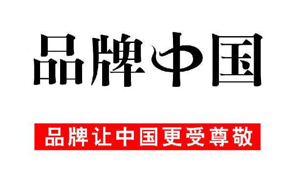 無負(fù)壓供水設(shè)備廠家有哪些？一線品牌是哪些單位？